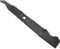 Lame de rechange 53 cm pour tondeuse Yard Man, Golf, MTD GES, 742-0741, 742-04100