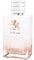 Otto Kern Soft Contrast Woman Eau de Parfum 30ml