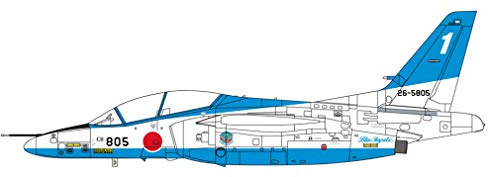 Hasegawa 1:48 Kawasaki T-4 Blue Impulse 2019