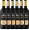 Viña Albali Tinto Tempranillo, Paquete de 6 x 750 ml - Total: 4500 ml