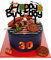HAKPUOTR Barbecue Happy Birthday Cake Topper, BBQ Kebab Cake Decoration for Kids Party, Cooking/BBQ Theme Party Cake Decoration Acrylic