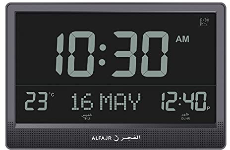 AlFajr Azan Alarm Extra Große Wanduhr - CJ-17 Schwarz - Automatisch Athan Fünf Mal in 5 verschiedenen Stimmen