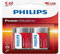 Blister Philips 2 piles alcalines LR14 1,5 V