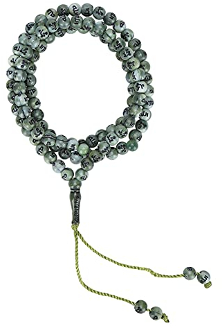 Hztyyier Rosenkranz Gebet Mala Perlen 99 Grains Resin Muslim Rosenkranz Perlen Islamische Anbetung Gebet Schrift Vergoldung Religiöser Artikel, 44cm Länge(Grün)