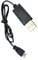 Tiuimk USB Cable Charging Wire for Syma Hubsan RC Drone Quadcopter Helicopter Charger
