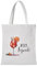 Stoffbeutel Bedruckt Stofftasche Holy Aperoli Tragetasche Damen Einkaufstasche Geschenke Wiederverwendbar Tragetaschen Baumwolltasche Leinentasche Geschenkidee Sommerfeeling zu Jeder Jahreszeit