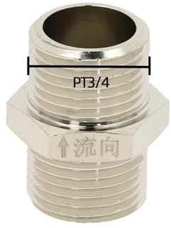 Clapet anti-retour de toilette, filetage externe 1/2 3/4, en cuivre nickelé, unidirectionnel, retour d'eau, 1 pièce(Color:DN20 Male X Male 4)