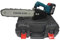 Trade Shop - Mini Elettrosega 12 2 Batterie 21v Con Serbatoio Olio Motosega Elettrica Valigia