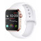 For Apple Watch Series 7/6/5/4/3/2/1 SE 38/40/42/44mm Soft Silicone Sports Band Strap Classic (38/40/41mm, White)