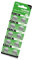 LfrXtra Home Lot de 10 piles bouton LR1130 1,5 V alcalines pour gadgets et accessoires de rechange AG10/LR54/189/389