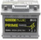 RIDEX PLUS Batterie 53, Ah 500, A/EN 1S0061P L 207mm B 175mm H 175mm