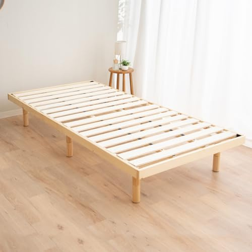 EMOOR Holzlatten-Bettgestell Fuji 98 x 200 cm für japanische Futon-Matratze (Natur-Braun), Höhenverstellbar (6/18/30 cm) Tatami-Matte