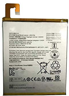 WYGUO L16D1P34 Remplacement de la Batterie de la Tablette pour Lenovo Tab 4 8 TB-8704V/4 8 TB-8504F TB-8504X TB-8304F TB-8304F1 ZA2B0009US(3.85V 18.7Wh 4850mAh)