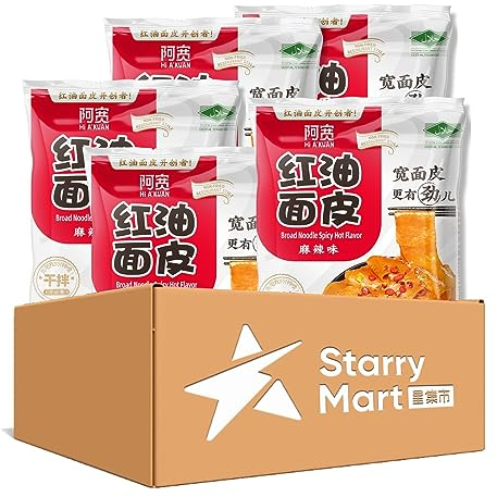 Baijia A-kuan Sichuan Broad Noodle - Spicy Flavour 110g (Pack of 5) 白家面皮 HALAL