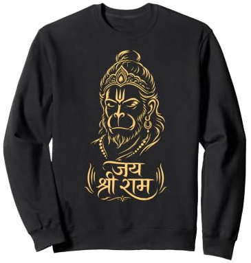 Jai Shree Ram Hanuman Hindu God Faith Devotional Gift Sweatshirt