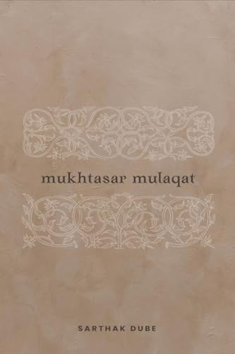 Mukhtasar Mulaqat