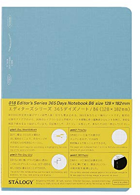 STALOGY 365 Days Notizbuch, B6, Blau