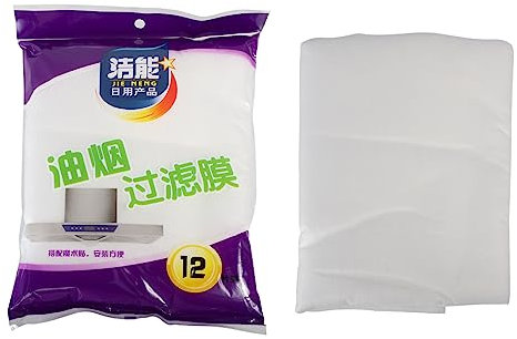 Mikinona 2pcs Pack Oil Blotting Filter Membrane Replacement for Range Hood Easy Install Clean