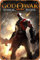 TersShawl God of War Ghost of Sparta Game Poster Vintage Metall Blechschild 20,3 x 30,5 cm