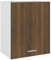HETFTJN Barschrank Küchenunterschrank Küchenschränke Vorratsschrank - Hängeschrank Braun Eichen-Optik 50x31x60 cm Holzwerkstoff für Küche Esszimmer Wohnzimmer Badezimmer