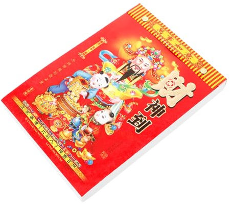 Operitacx Wandkalender Traditioneller Chinesischer Kalender Hängend für Jahr Schlange mit Klaren und Feiner Druckqualität für Zuhause und Büro