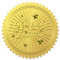 WADORN 100 Stück Einladungs Goldfolie Aufkleber, 5cm You Are Invited Runde Selbstklebende Siegeletiketten Mit Prägung Ausgefallener Schrift Sternen Geprägte Goldfolie Aufkleber Für Einladungskarte
