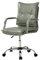 HULALA HOME Moderner Bürostuhl mit gepolsterten Armlehnen veganem Leder und Verstellbarer Höhe Ergonomischer Schreibtischstuhl mit Metallbasis drehbar, Grün