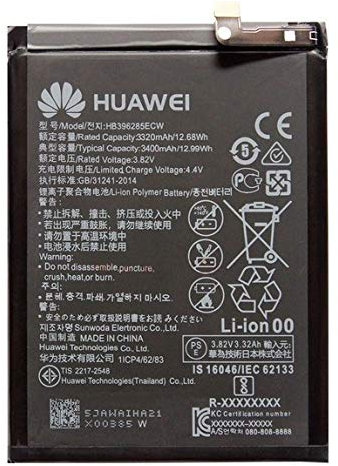 Batterie pour Huawei P20 (pas pour P20 Lite) - Batterie de rechange Li-ion de 3320 mAh - Accessoire d'origine Huawei avec écran