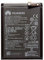Batterie pour Huawei P20 (pas pour P20 Lite) - Batterie de rechange Li-ion de 3320 mAh - Accessoire d'origine Huawei avec écran