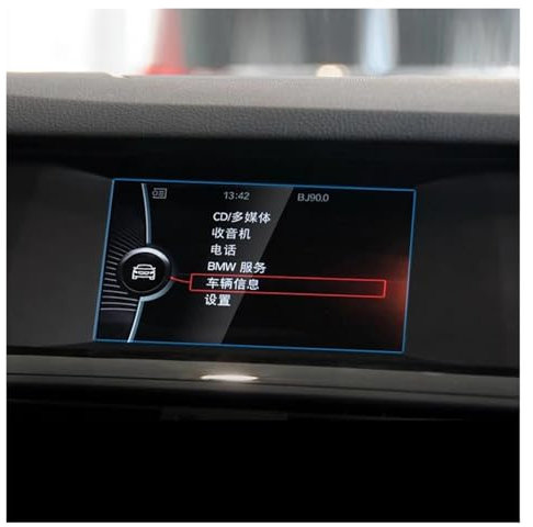 Auto Navi Folie Für 5 Serie F07 F10 F11 F18 2010-2016 Gehärtetes Glas Auto GPS Navigation Screen Protector Film LCD Touch Display Zubehör Auto Displayschutzfolie(7inch 152X91mm)