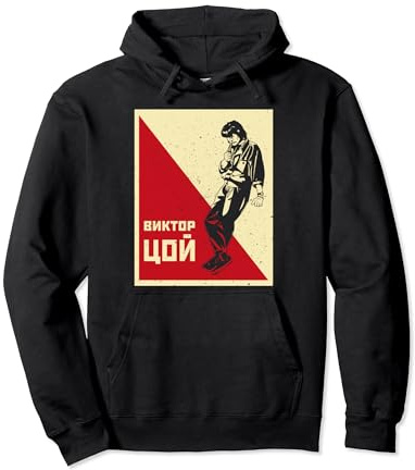 Viktor Tsoi Russland Musiker Klassik Konzert Songwriter Pullover Hoodie
