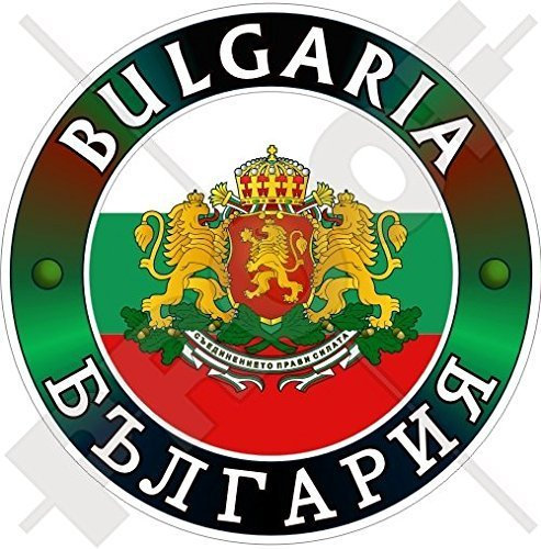 BULGARIEN Bulgarisches Flaggen Wappen 100mm Auto & Motorrad Aufkleber, Vinyl Sticker