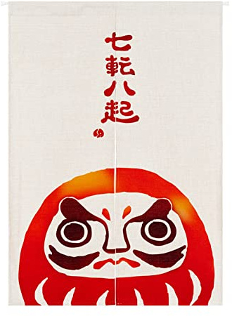 Oduo Japanischer Noren Lang Vorhang Türvorhang, Landschaft Gardinen Tür Vorhang Tapisseri Leinen kurz Vorhänge Restaurant Küche Türvorhänge Schattierung Hälfte Vorhang (Glücklich,85x150cm)