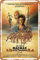 NIUMOWANG Metallschild – Mad Max: Beyond Thunderdome Blechposter, 30,5 x 20,3 cm