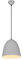 Reality Leuchten Pendelleuchte Tilda R30661011, Schirm Metall Grau matt, exkl. 1x E27