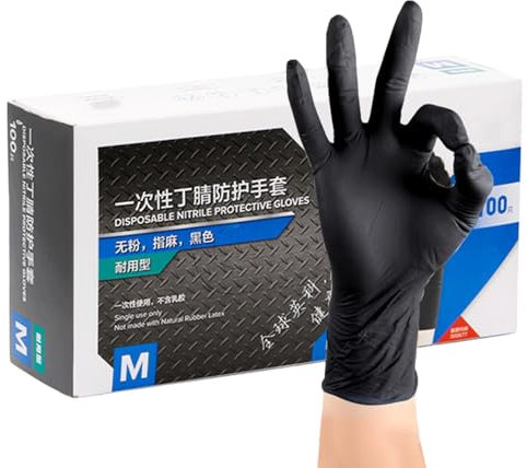 ALWIDA Nitrile Gloves - Nitrile Throwaway Gloves | Black Pearl Nitrile Examination Gloves | Powder And Latex Gloves | Food Safe Nitrile Gloves | 100X Nitrile Gloves For Cooking Household