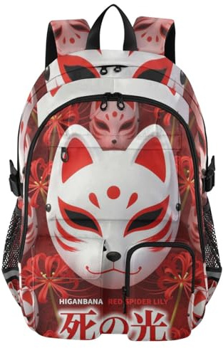 voucong Travel Laptop Backpack for Men Women Japanese Spider Lily Anime Flower Fox School Bookbags 17.5 Laptops Backpack for Adults Luggage Back Pack