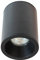 wonderlamp Foco superficie para Interior o Exterior Negro, IP65, Apto Baños, Bombilla GU10, Cilíndrico, Lutar