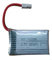 Volantex/Sonik RC Battery -Ranger, Sport Cub, Mustang, Spitfire, F4U, T28, BF109