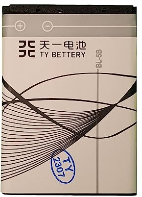 TY BETTERY® Batteria Compatibile con BL-5B per Nokia 3220, 3230, Nokia 5070, 5300 XPRESSMUSIC, Nokia 6021, 6060, 6070,6080,6120 Classic,6121 Classic,6124 Classic, Nokia 7260,7360, Nokia N80, N90