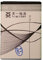 TY BETTERY® Batteria Compatibile con BL-5B per Nokia 3220, 3230, Nokia 5070, 5300 XPRESSMUSIC, Nokia 6021, 6060, 6070,6080,6120 Classic,6121 Classic,6124 Classic, Nokia 7260,7360, Nokia N80, N90