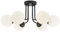 Modern Hängend Lampe Deckenleuchte Schwarz Deckenlampe Retro Luster Hängeleuchte Pendelleuchte Vintage Kronleuchter Wohnzimmer Schlafzimmer Küche Esstisch mit 6 Mattglas Kugel Glas Globe Lampenschirm