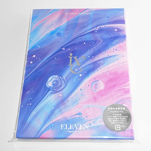 Eleven: Japanese Version - V Edition