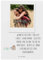 Mr. & Mrs. Panda Personalisierte Foto Postkarte Otter Stein - Geschenk, Pflanzen, Otter Seeotter See Otter, Seeotter, Fischotter