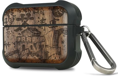Carveit Kompatibel mit AirPods Pro 3 (2025) Hülle, Holz und TPU Silikon Hybrid Case, Stoßfeste Ganzkörper-Harthülle Kompatibel mit Airpods Pro 3 Cover (Nussbaum-Chinesische Mauer)