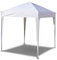 SANHENG Pop-Up-Pavillon, robust, wasserdicht, für den Garten, 3 x 3 m, wetterfester Pavillon mit Stahlrahmen, Reisetasche und 4 Bein-Gewichtssäcken (weiß)