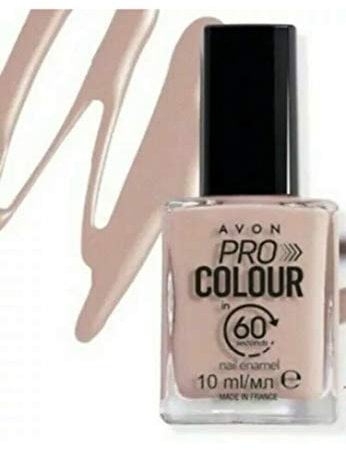 Avon Pro Colour in 60 seconds - Hurried Lilac - 10g