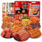 Delicious Spicy Bar Gift Pack，Wei Long Latiao snack gift package,spicy big gluten,casual snacks, Chinese Snacks,Kelp shreds, konjac refreshing，convenience food (218g (20 Small packets))