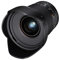 Samyang 7460 20/1,8 Objektiv DSLR Nikon F AE manueller Fokus automatischer Blendenring,Fotoobjektiv, Weitwinkelobjektiv schwarz schwarz