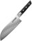Kitory Santoku Knife 7 Inch Full Tang - Forged German High Carbon Steel - Ergonomic Handle